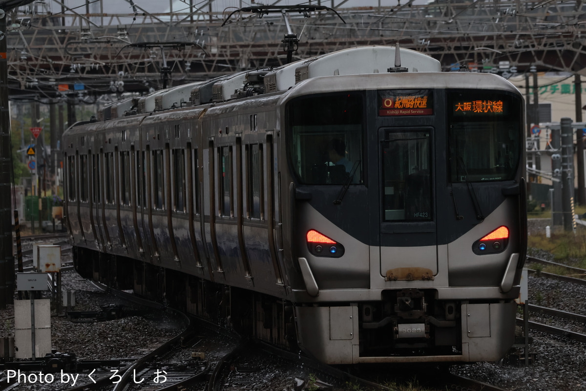 JR西日本 吹田総合車両所日根野支所 225系 HF423編成