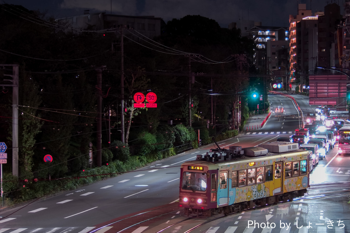 東京都交通局 荒川車両検修所 7700形 7708