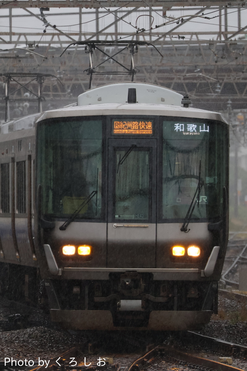 JR西日本 吹田総合車両所日根野支所 223系 HE431編成