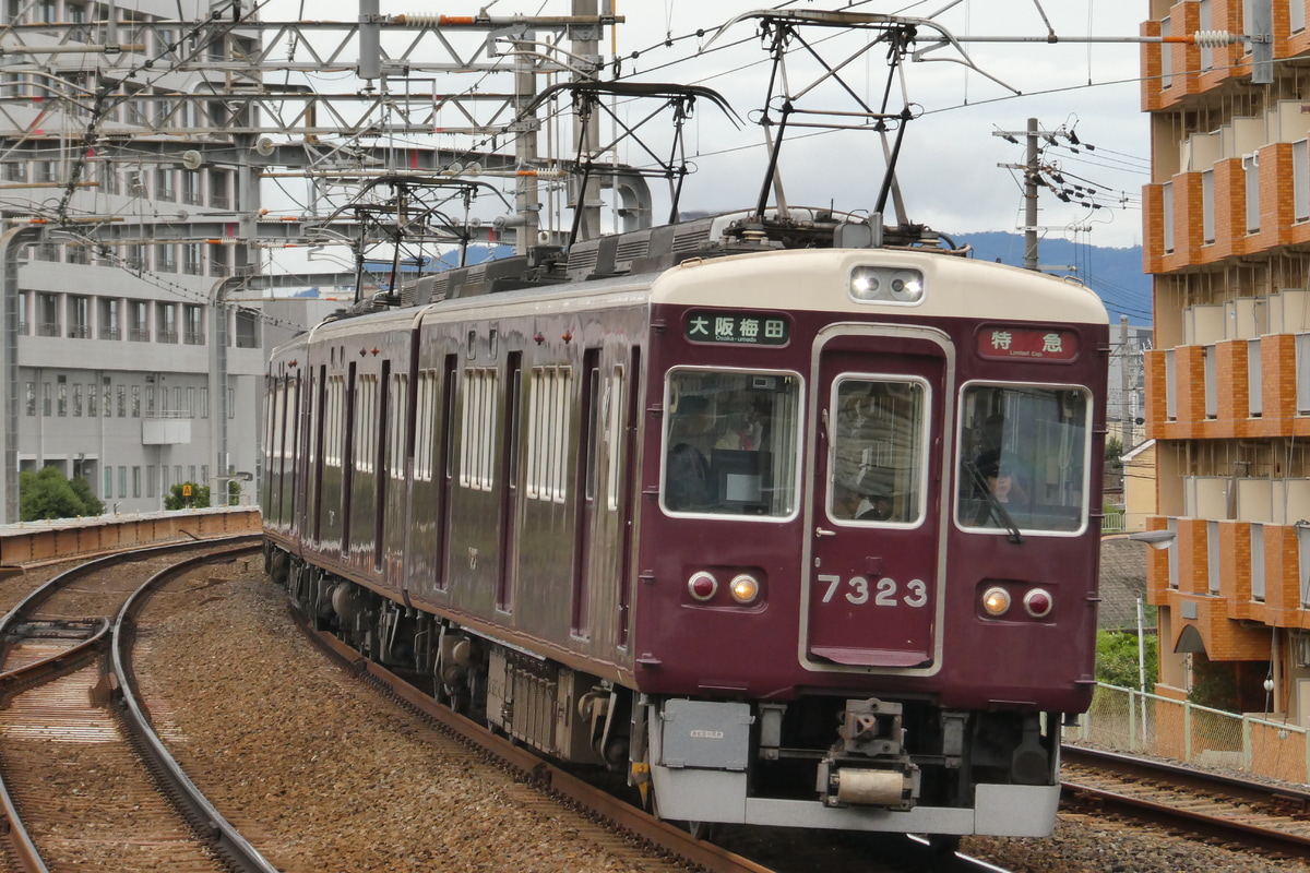 阪急電鉄 正雀車庫 7300系 7323F