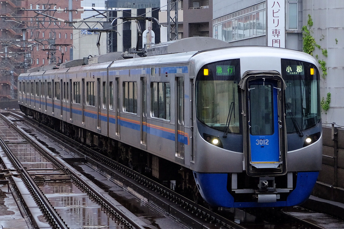 西日本鉄道 筑紫車両基地 3000形 3012F