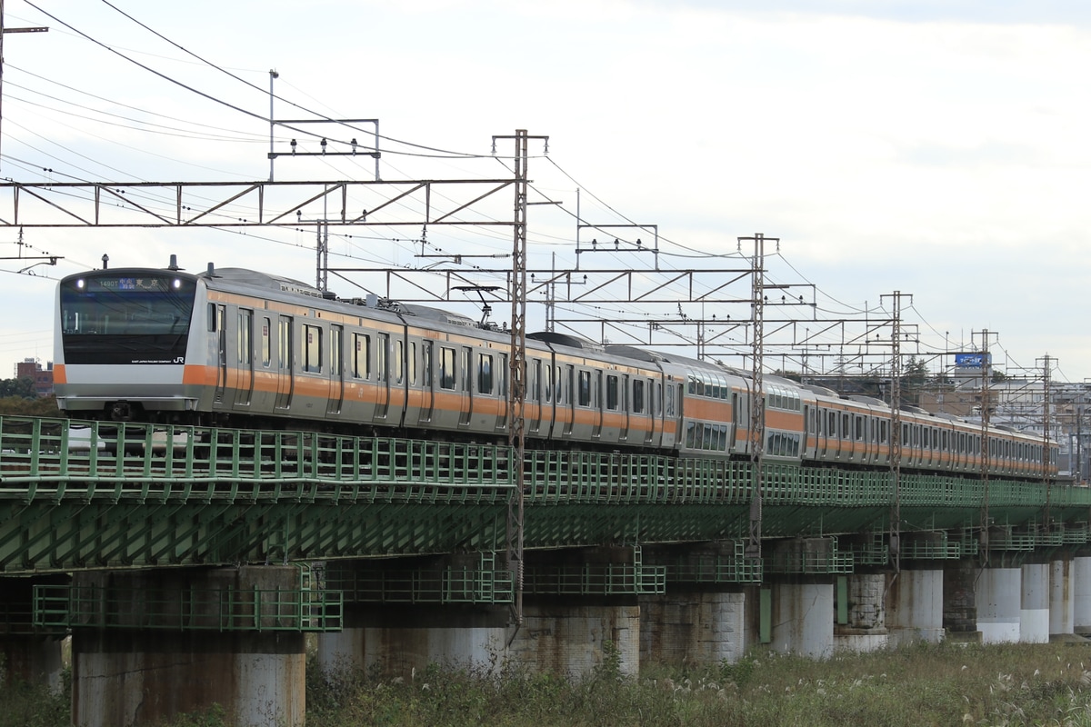 JR東日本 豊田車両センター本区 E233系 トタT37編成