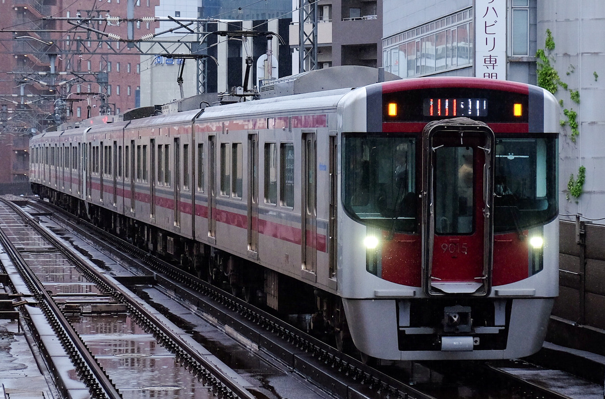 西日本鉄道 筑紫車両基地 9000形 9015F