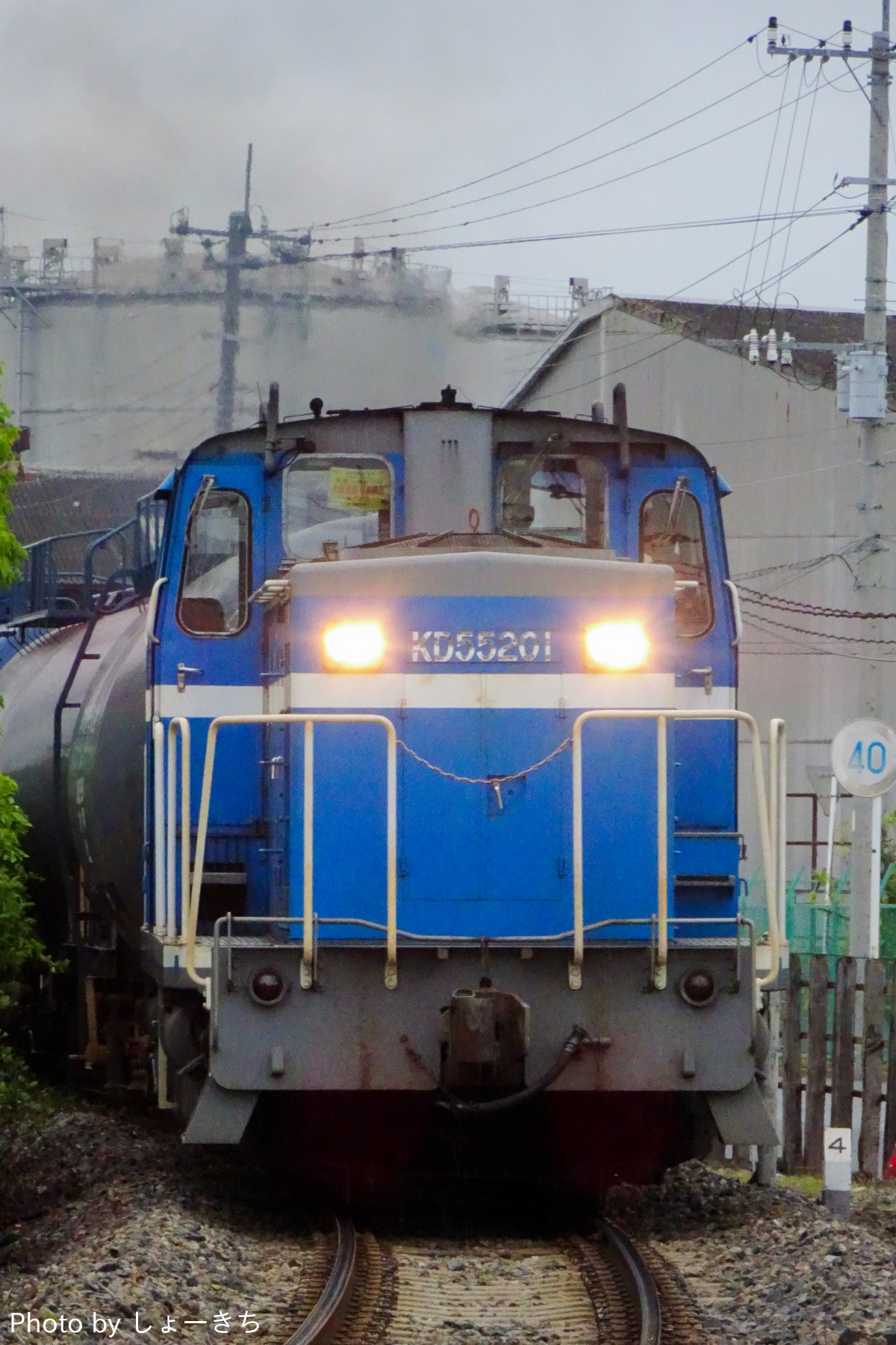 京葉臨海鉄道 村田機関区 KD55 201