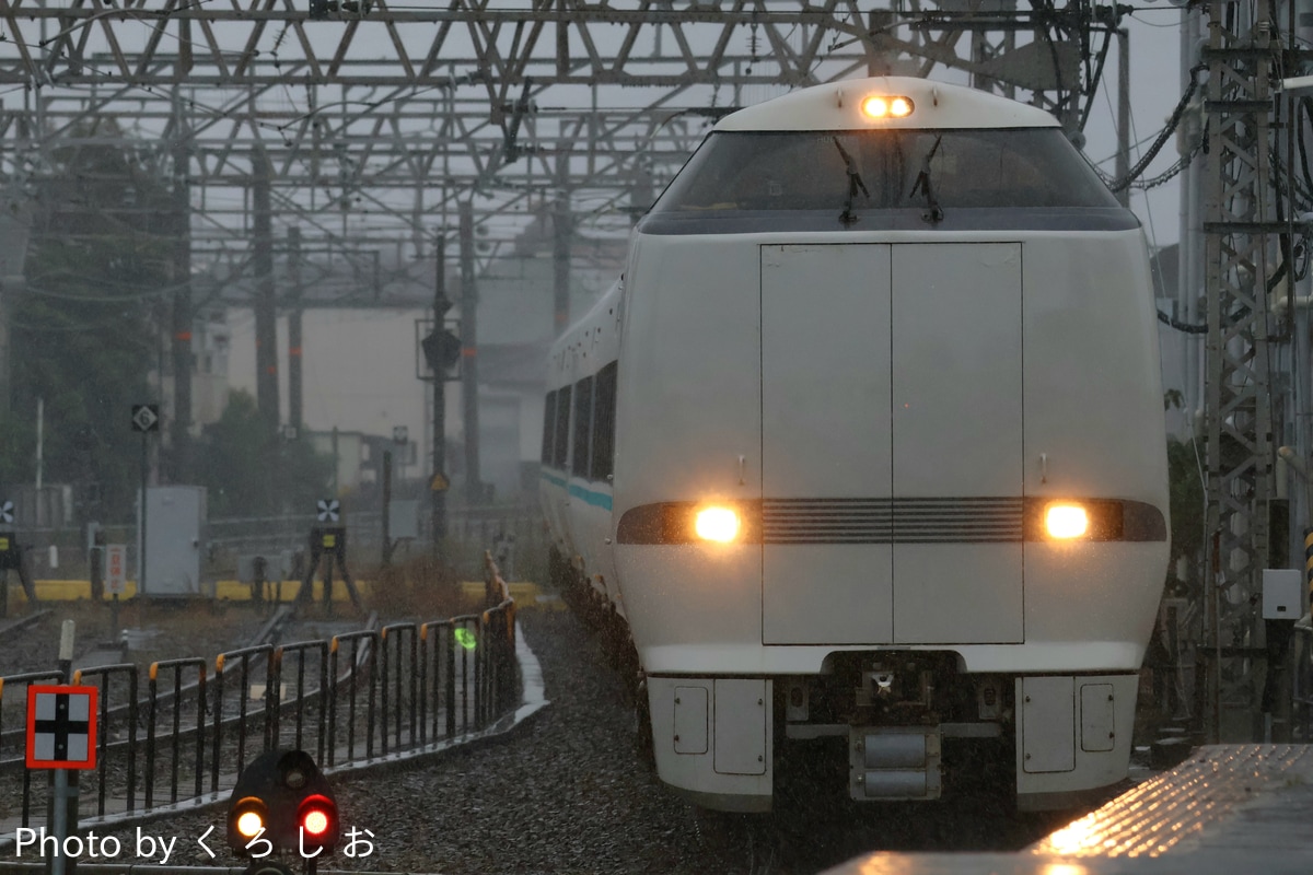 JR西日本 吹田総合車両所日根野支所 289系 HD631編成