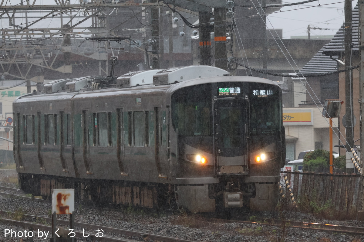 JR西日本 吹田総合車両所新在家派出所 227系 SR09編成