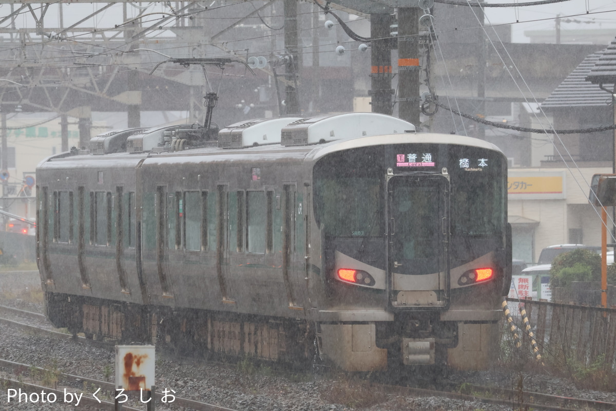 JR西日本 吹田総合車両所新在家派出所 227系 SR03編成