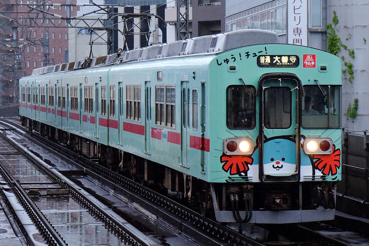 西日本鉄道 筑紫車両基地 5000形 5139F