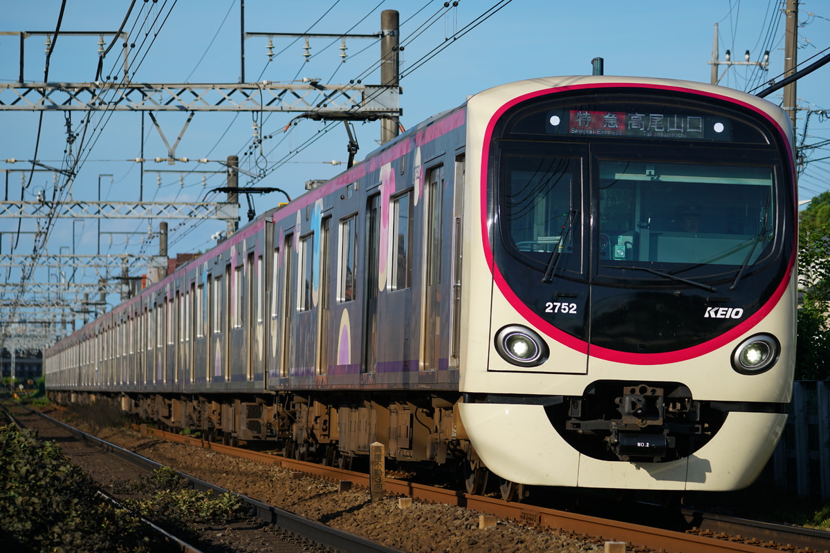 京王電鉄 若葉台検車区 2000系 2702F