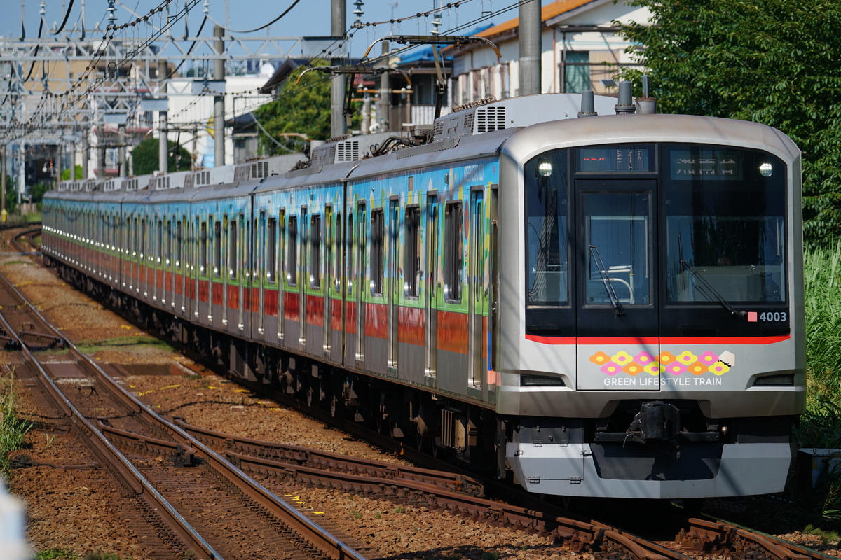 東急電鉄 元住吉検車区 5050系 4103F