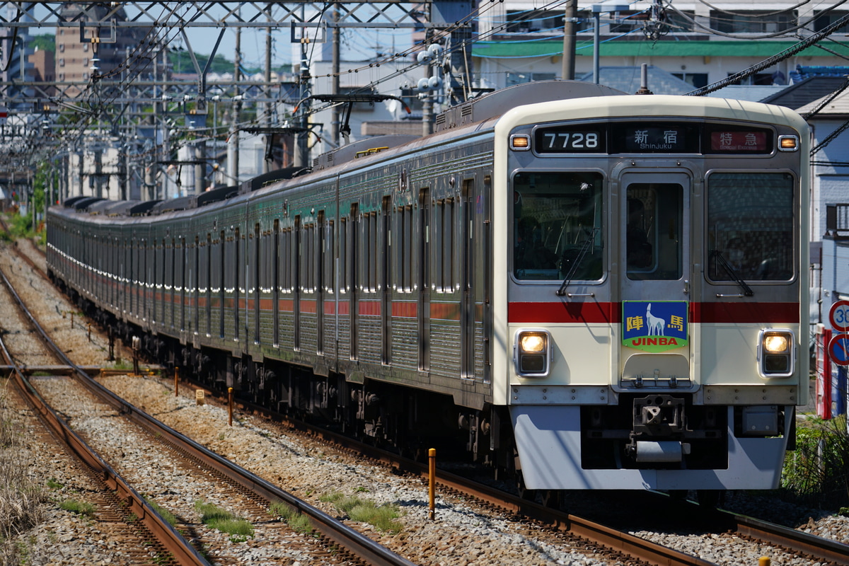 京王電鉄 若葉台検車区 7000系 7728F