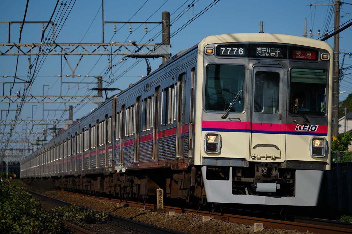 京王電鉄 若葉台検車区 7000系 7726F