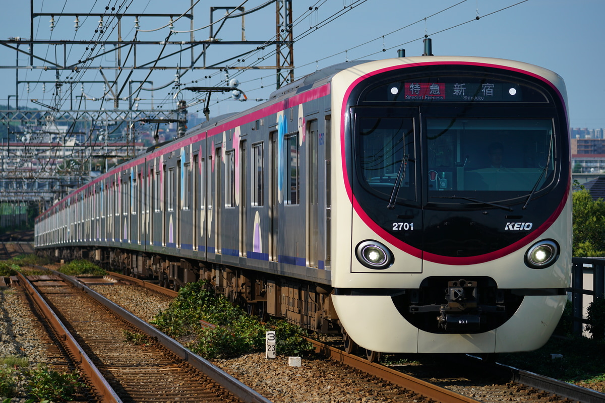 京王電鉄 若葉台検車区 2000系 2701F