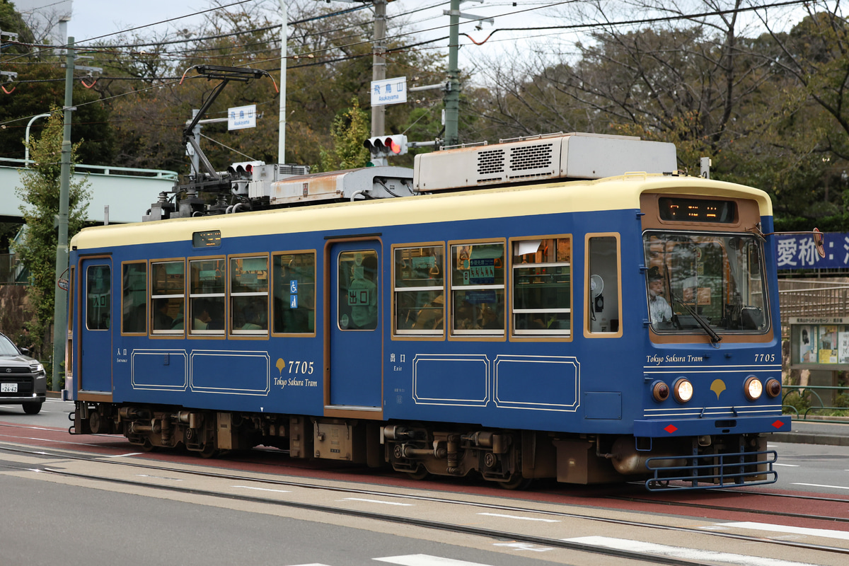 東京都交通局 荒川車両検修所 7700形 7705