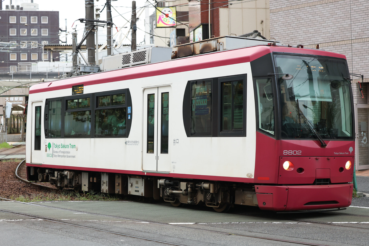 東京都交通局 荒川車両検修所 8800形 8802