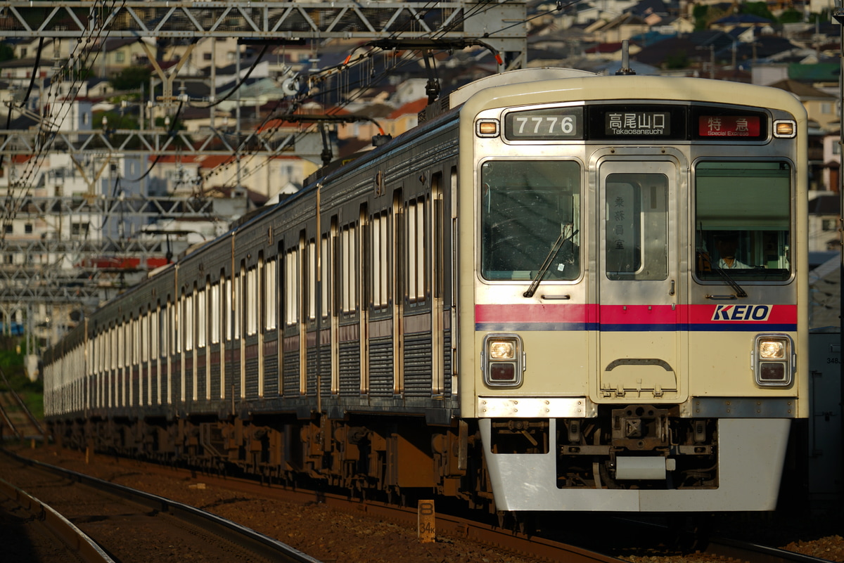 京王電鉄 若葉台検車区 7000系 7726F