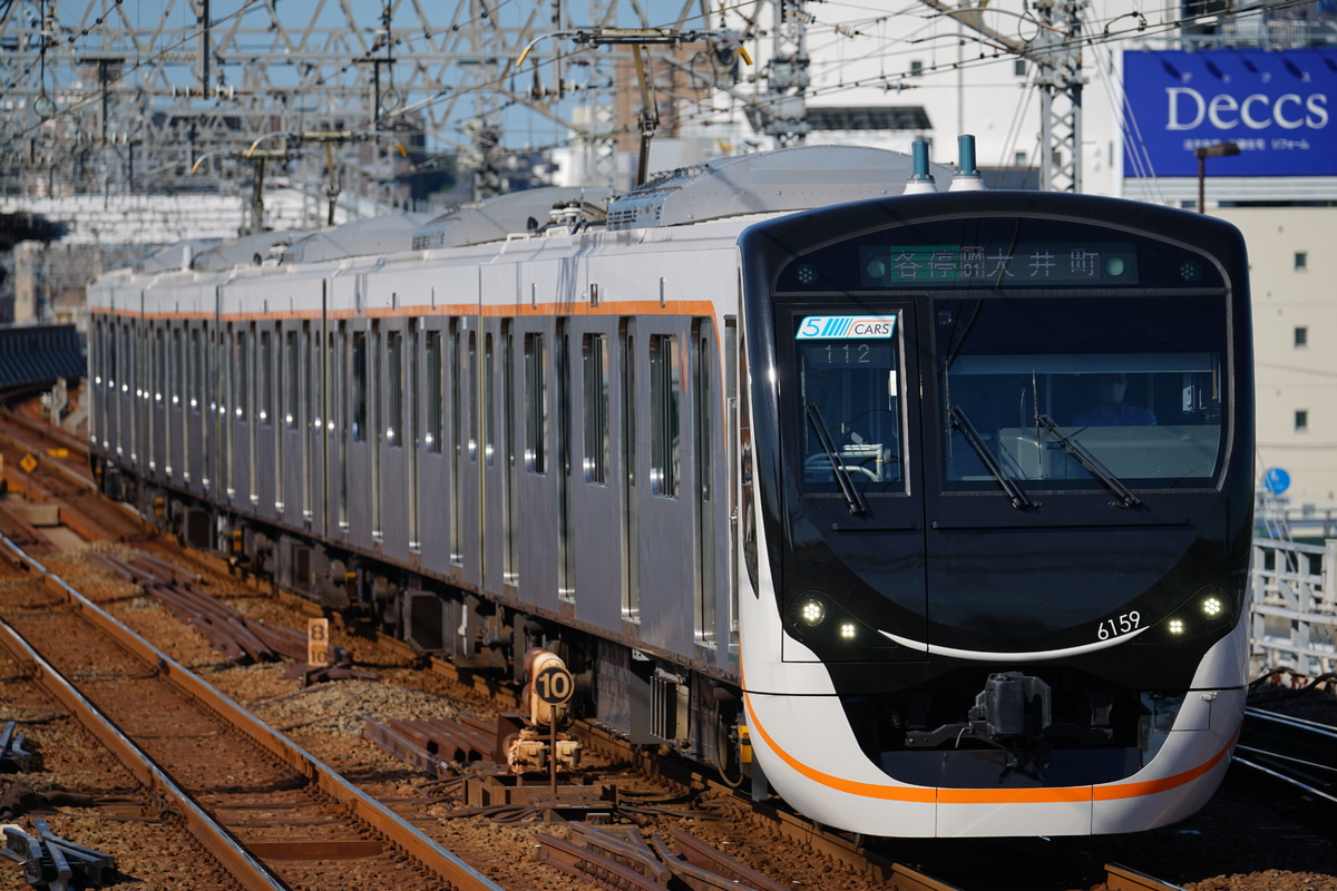 東急電鉄 長津田検車区 6020系 6159F