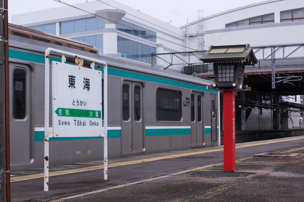 JR東日本 勝田車両センター E501系 K702