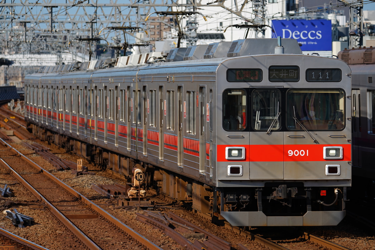 東急電鉄 長津田検車区 9000系 9001F