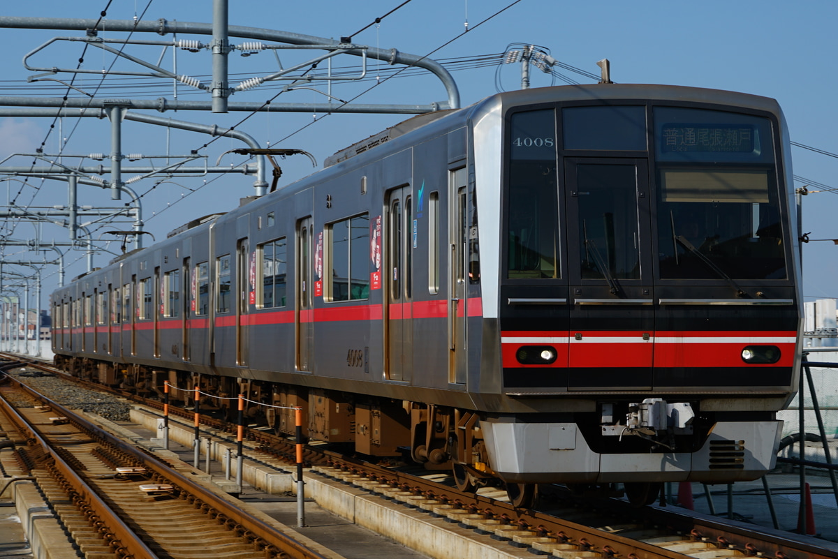 名古屋鉄道 尾張旭検車区 4000系 4008F