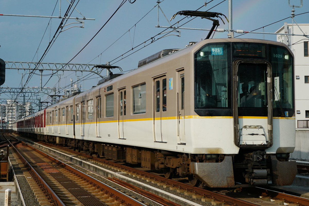 近畿日本鉄道 東花園検車区 9020系 EE29編成