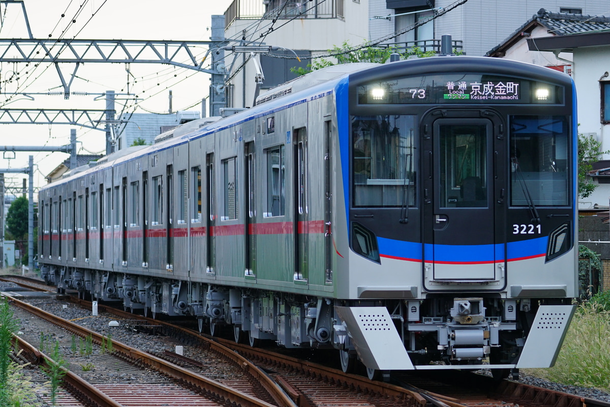 京成電鉄 宗吾車両基地 3200形 3224編成