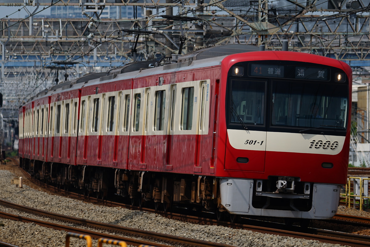 京急電鉄 新町検車区 1000形 1501編成