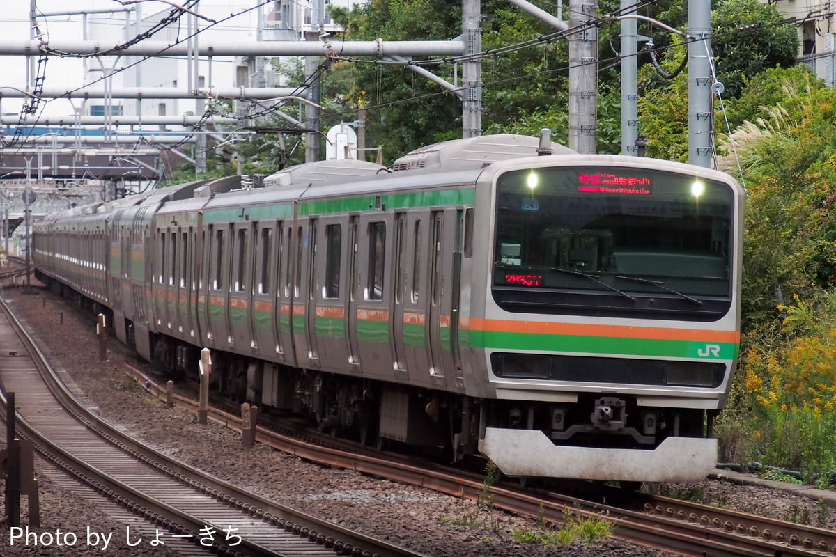 JR東日本 小山車両センター E231系 ヤマU541編成
