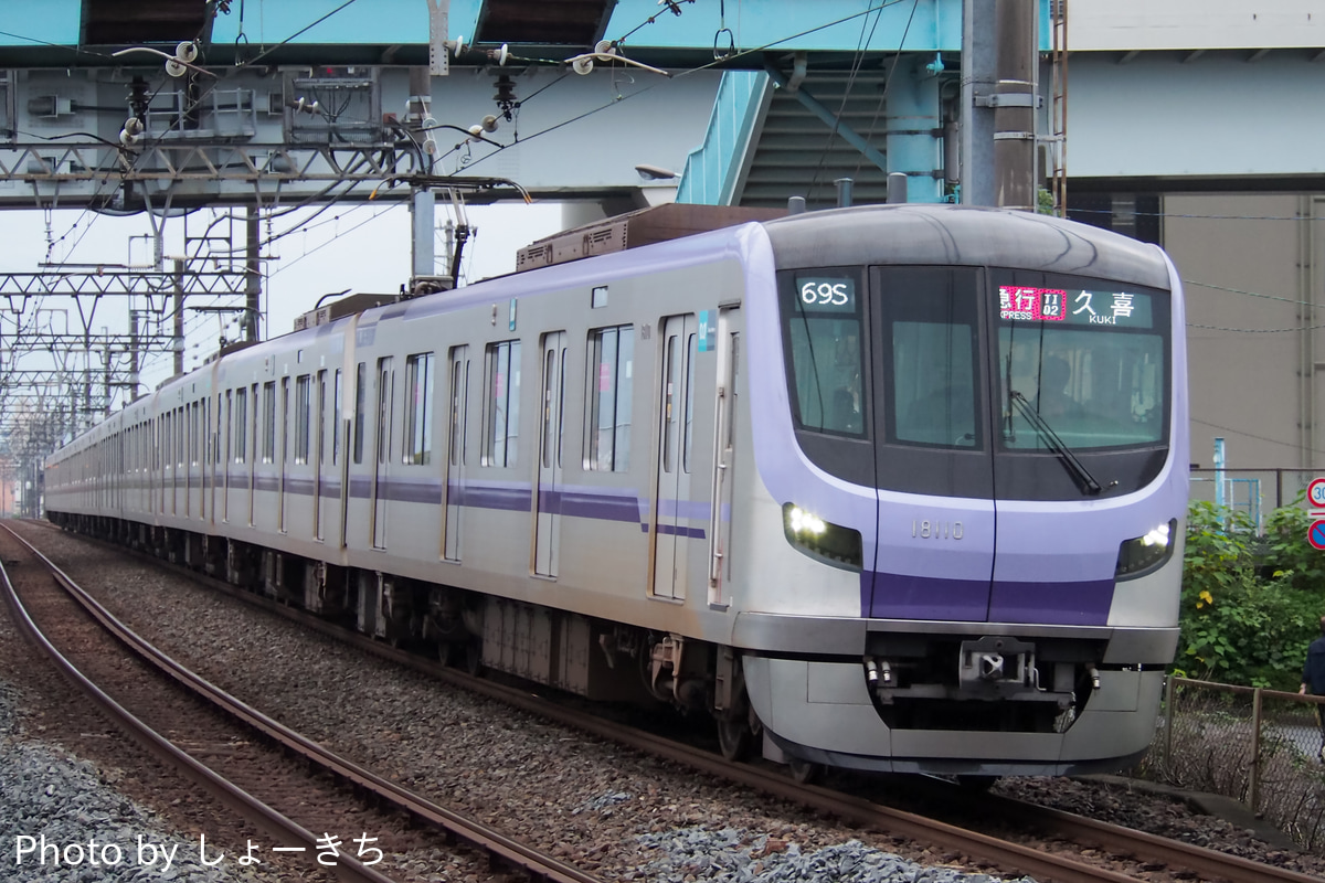 東京メトロ 鷺沼検車区 18000系 18110F