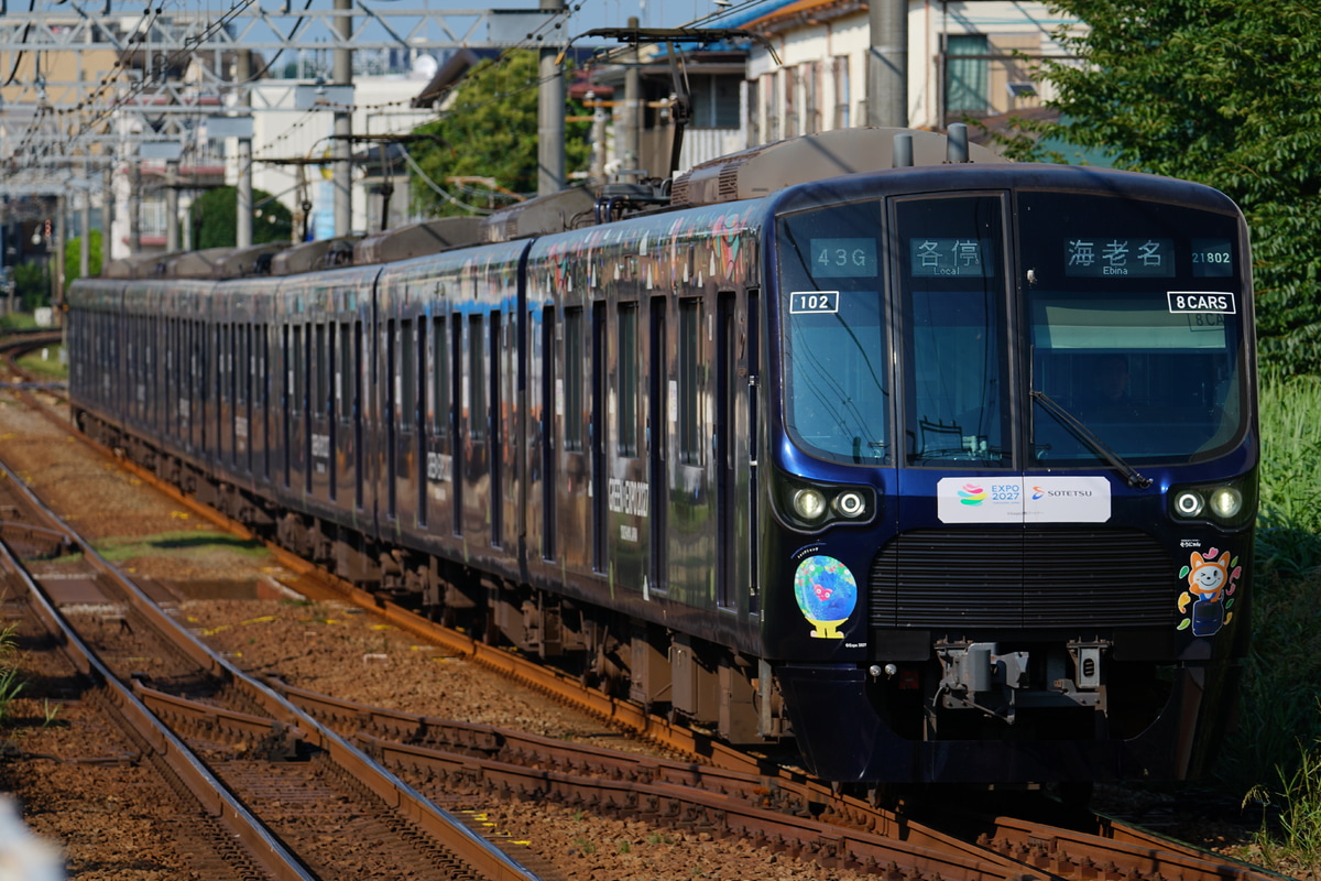 相模鉄道 かしわ台車両センター 21000系 21102×8
