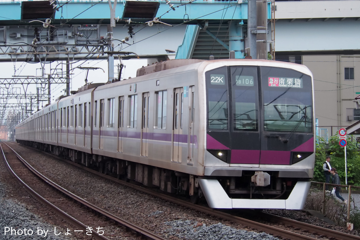東京メトロ 鷺沼検車区 08系 08-106F