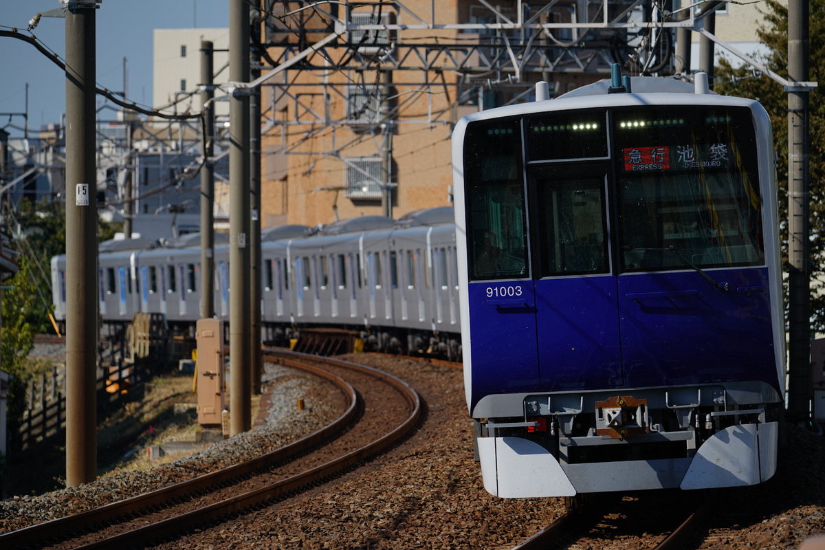 東武鉄道 森林公園検修区 90000系 91003F