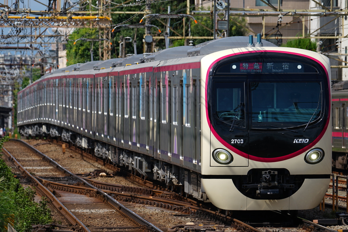 京王電鉄 若葉台検車区 2000系 2703F
