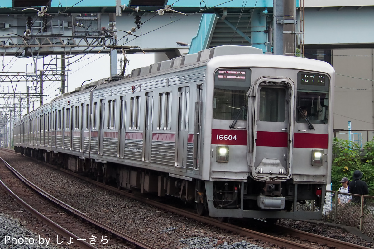 東武鉄道 南栗橋車両管区春日部支所 10000系 11604F