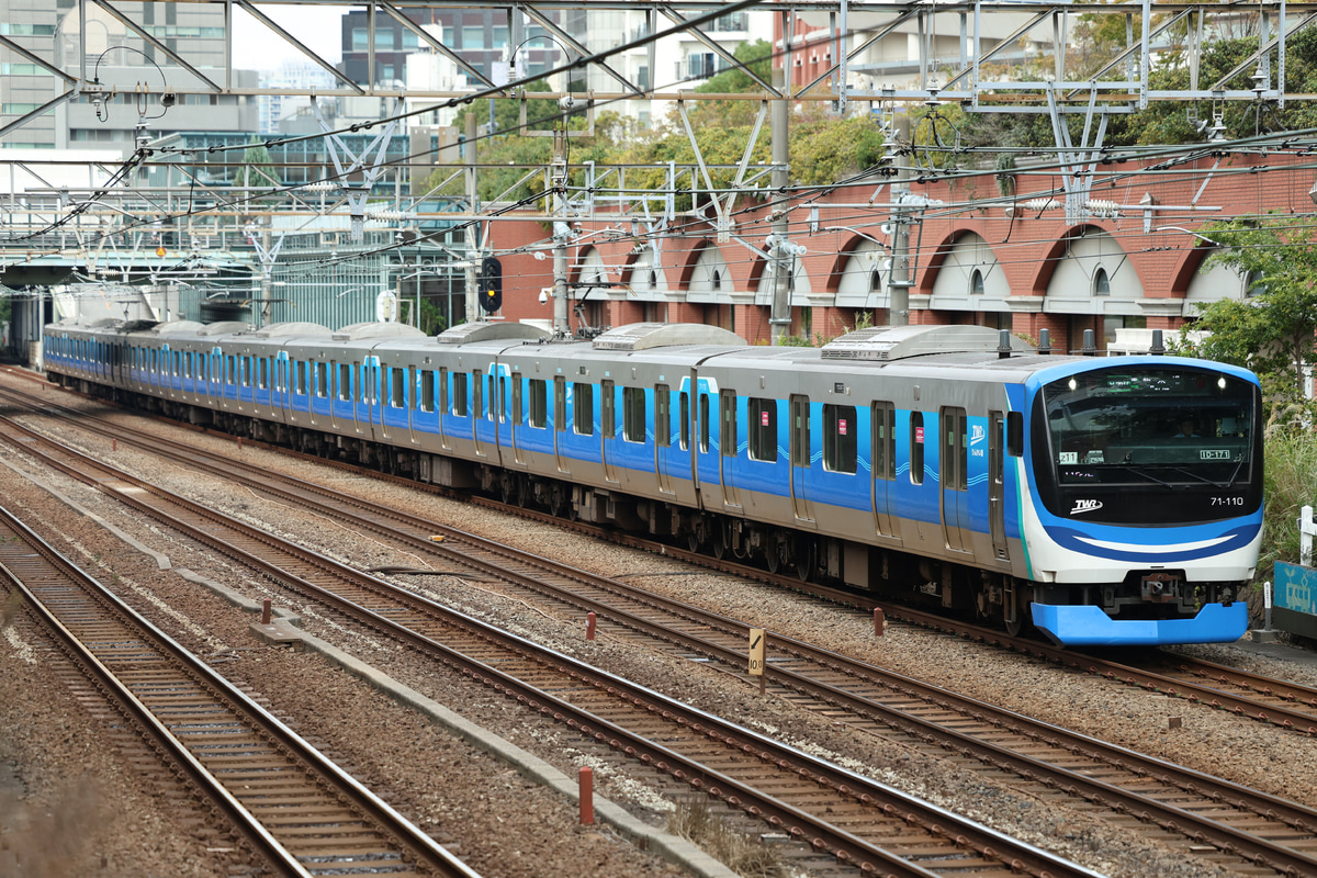 東京臨海高速鉄道 東臨運輸区 71-000形 Z11編成