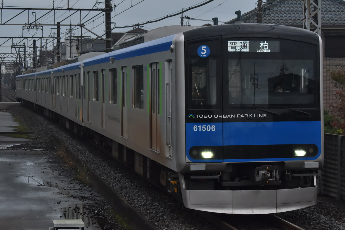 東武鉄道 南栗橋車両管区七光台支所 60000系 61506F