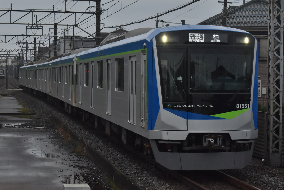 東武鉄道 南栗橋車両管区七光台支所 80000系 81551F