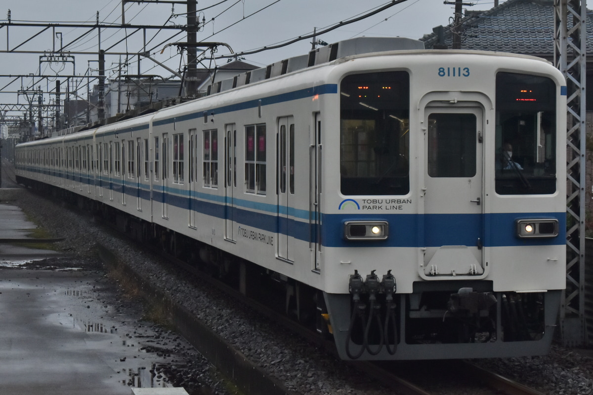 東武鉄道 南栗橋車両管区七光台支所 8000系 81113F