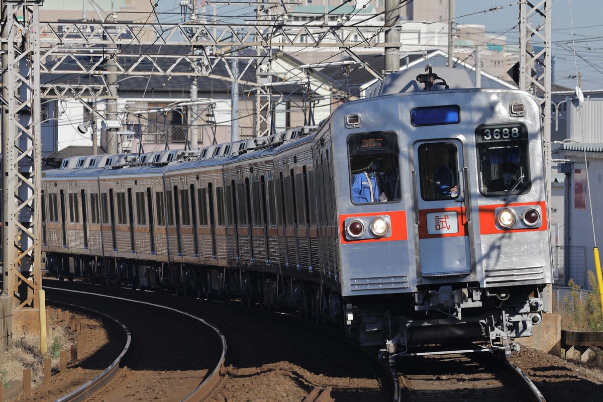 京成電鉄 宗吾車両基地 3600形 3688F