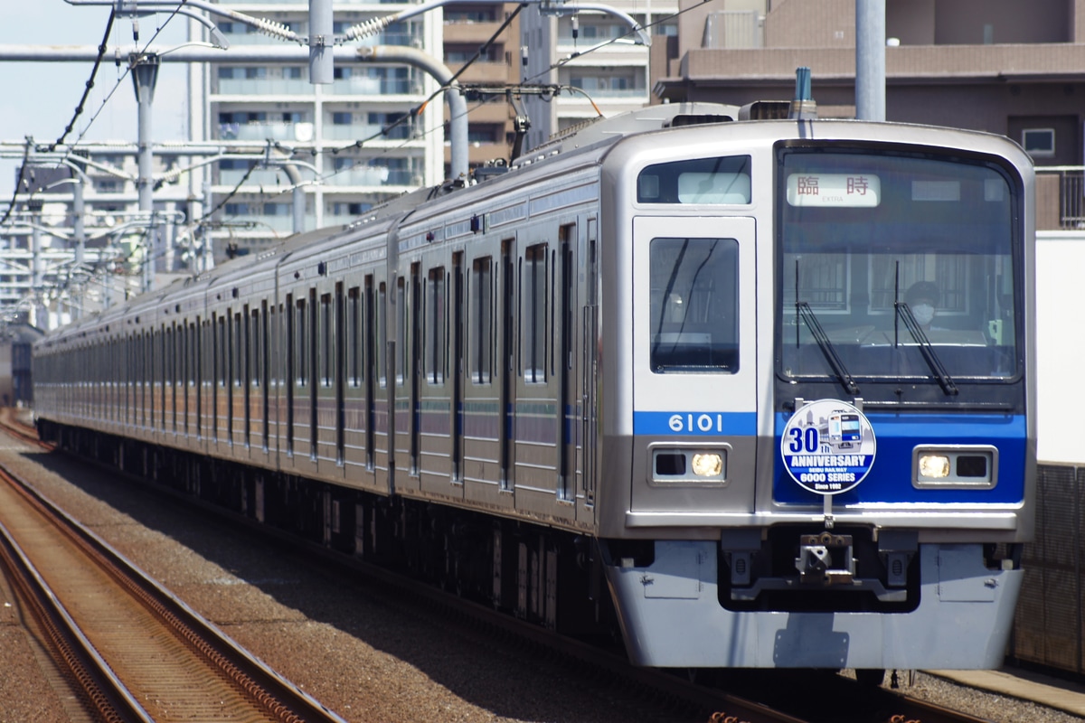西武鉄道 新宿線車両所南入曽車両基地（旧・南入曽車両管理所 6000系 6101F