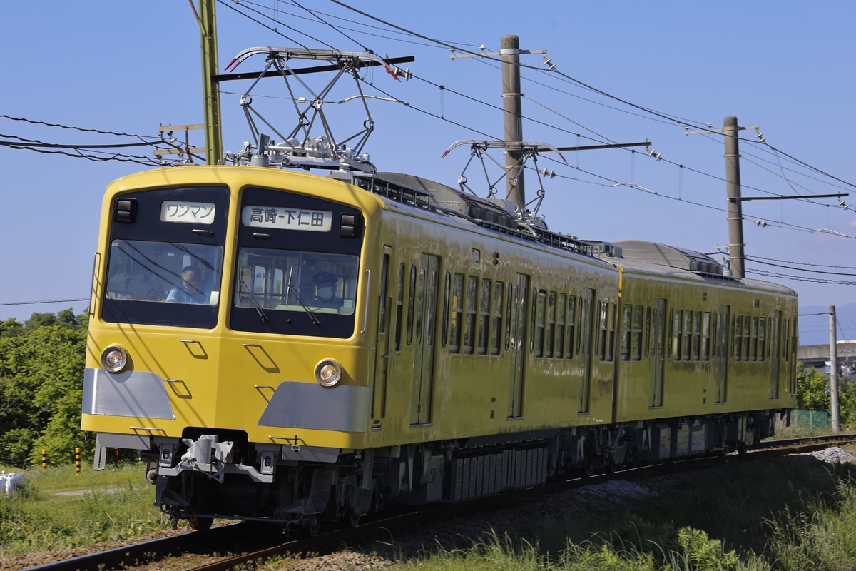 上信電鉄  500形 501F