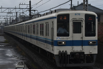 東武鉄道 8000系 新柏駅付近