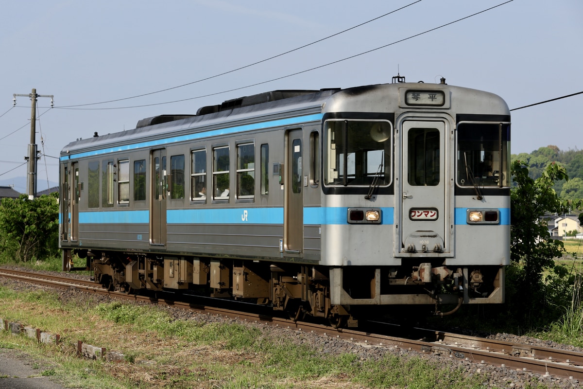 JR四国 高知運転所 1000形 1038
