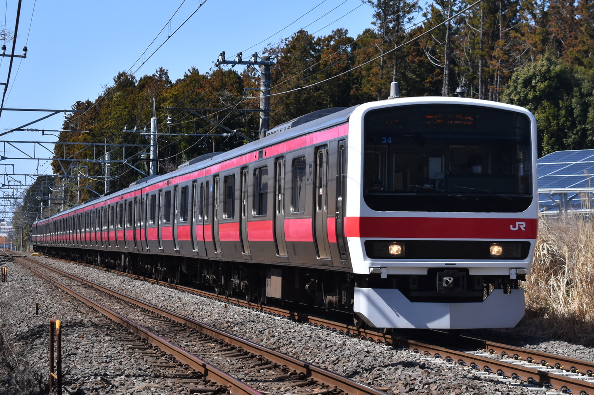 JR東日本 京葉車両センター 209系 ケヨ34編成