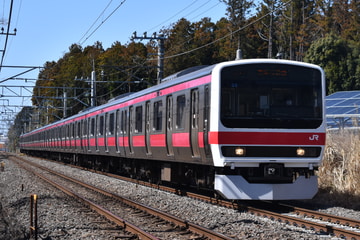 JR東日本 209系 鎌取～誉田間付近