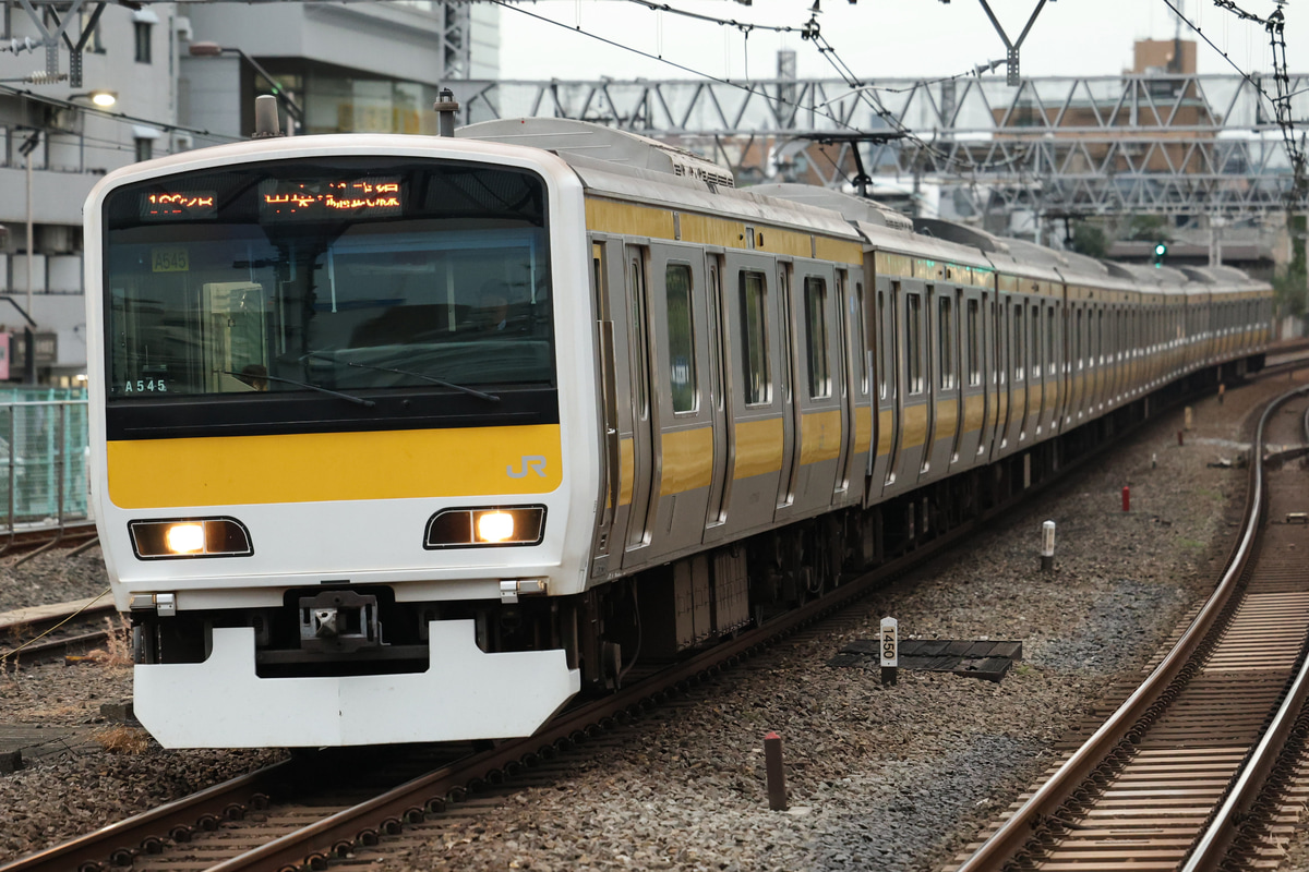 JR東日本 三鷹車両センター E231系 ミツA545編成