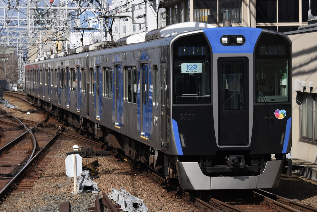 阪神電気鉄道 尼崎車庫 5700系 5727F