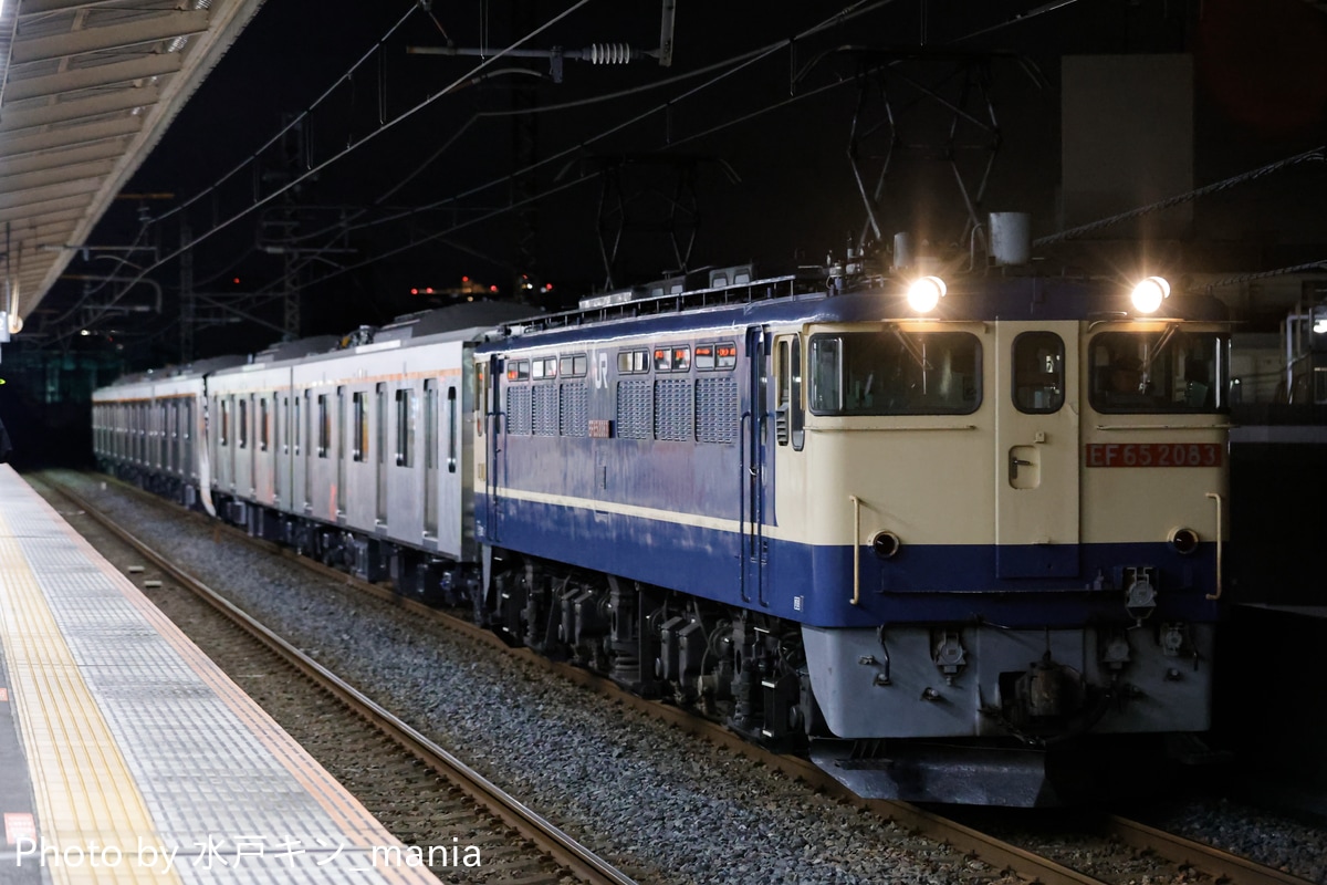 JR貨物 新鶴見機関区 EF65 2083