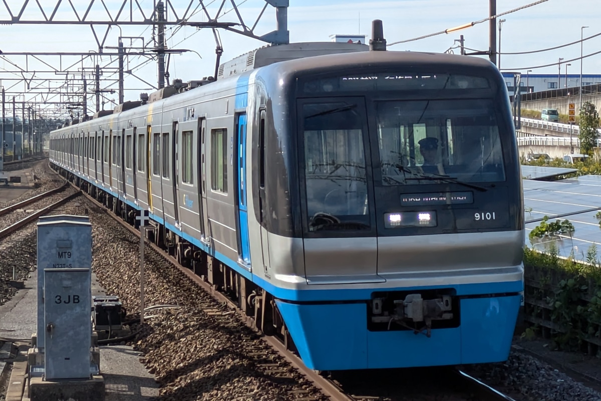 北総鉄道 印旛車両基地 9100形 9108F
