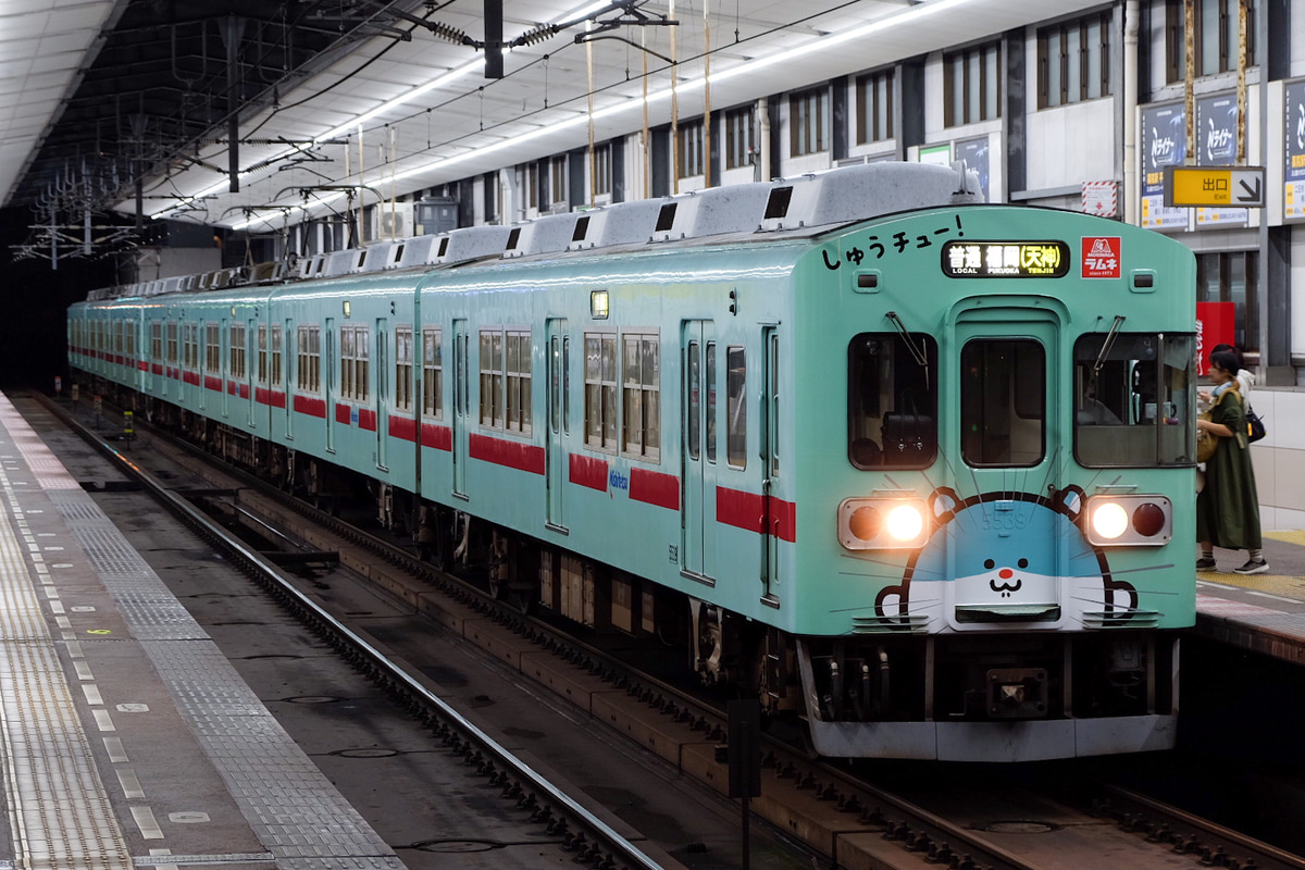 西日本鉄道 筑紫車両基地 5000形 5139F